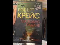 Cădere liberă Robert Crais