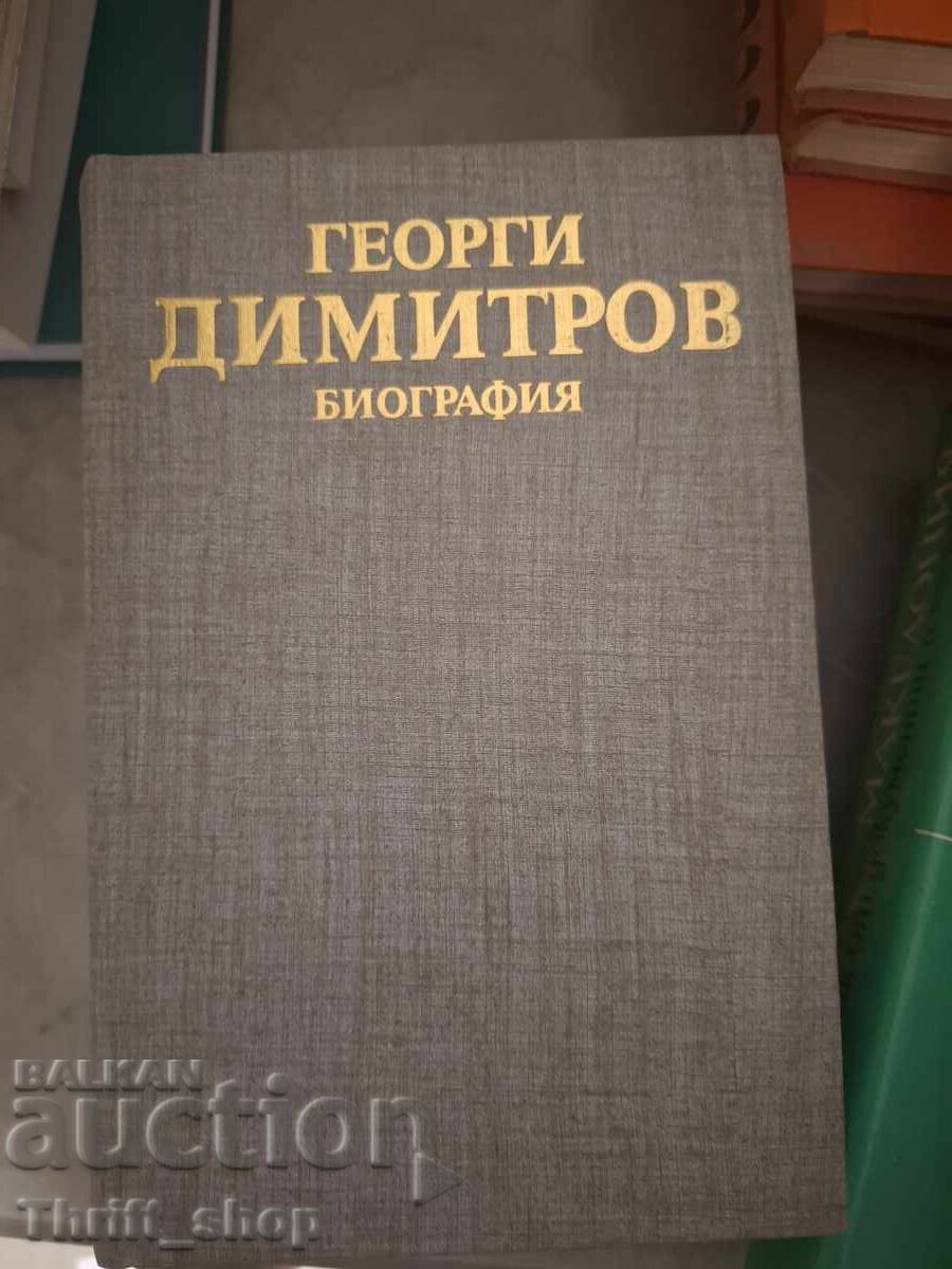 Biografia lui Georgi Dimitrov