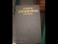 Biografia lui Georgi Dimitrov