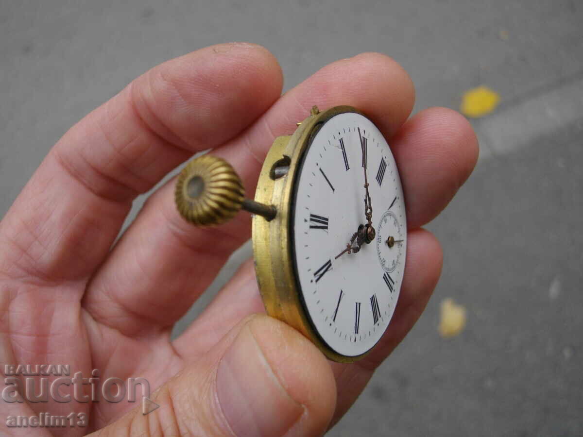 MECANISM PENTRU CEAS DE BUZUNAR cu preț € 23.00 | 44.98 BGN