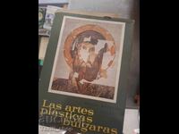 Arte plastice