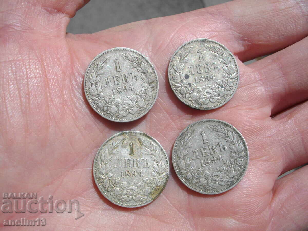 LOT MONEDE 1 LEV 1894