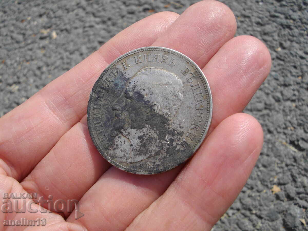 5 ΛΕΒΑ 1892 - 7