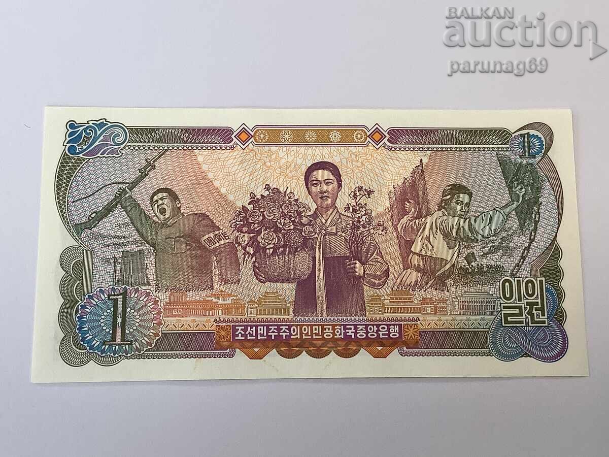 Coreea de Nord 1 Won 1978 UNC cu preț € 1.00 | 1.96 BGN