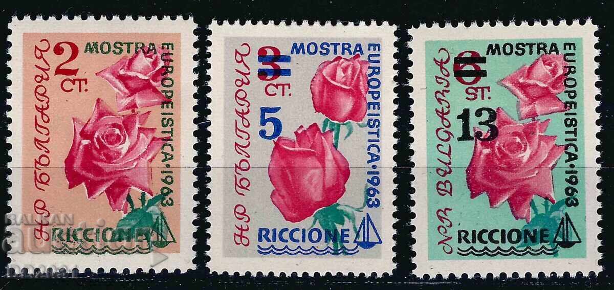 Bulgaria 1963 - roses overprint MNH