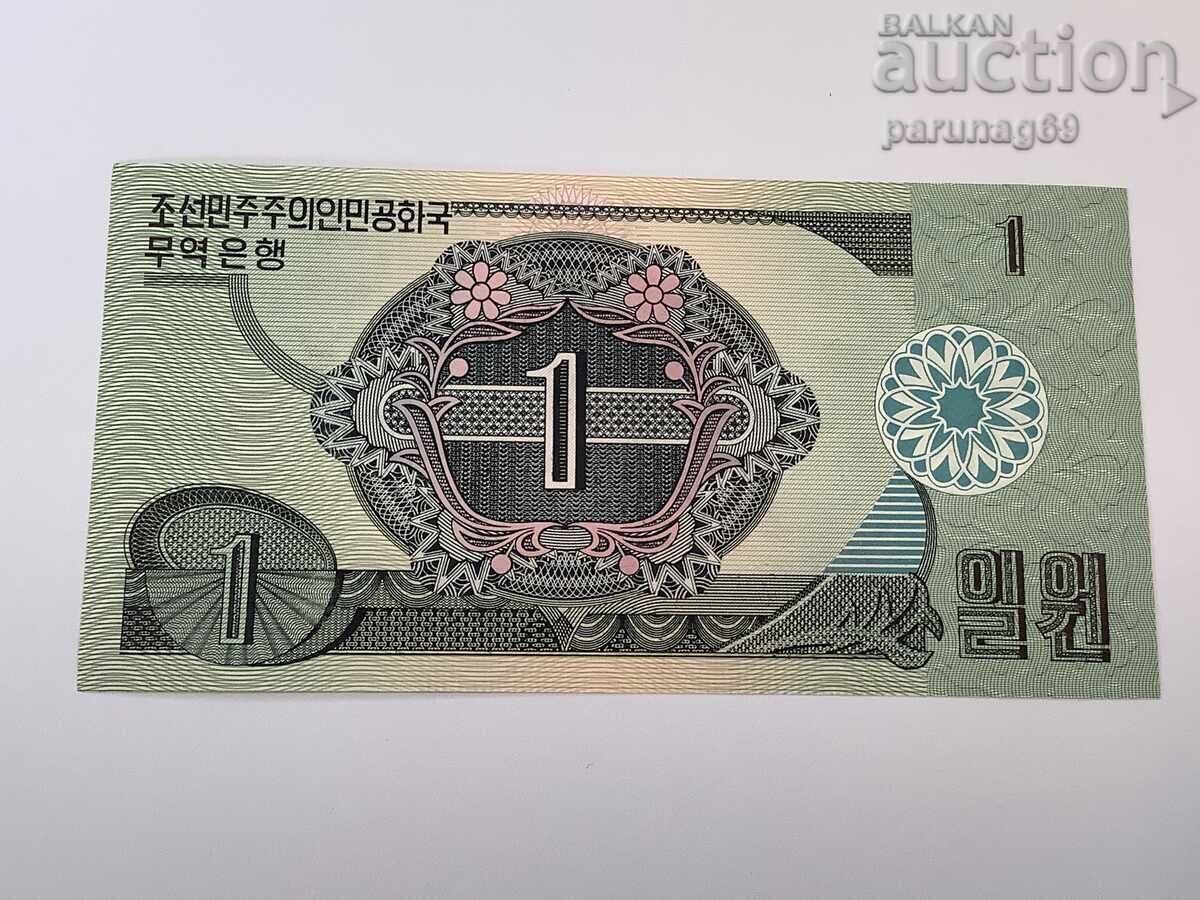 Βόρεια Κορέα 1 Won 1988 UNC με τιμή € 1.00 | 1.96 BGN