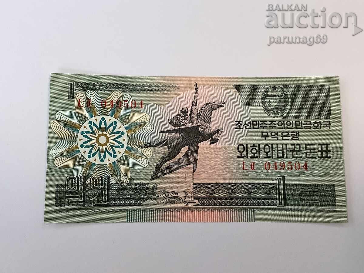 Βόρεια Κορέα 1 Won 1988 UNC