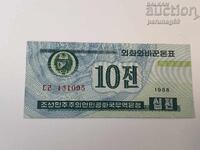 Coreea de Nord 10 chon 1988 UNC