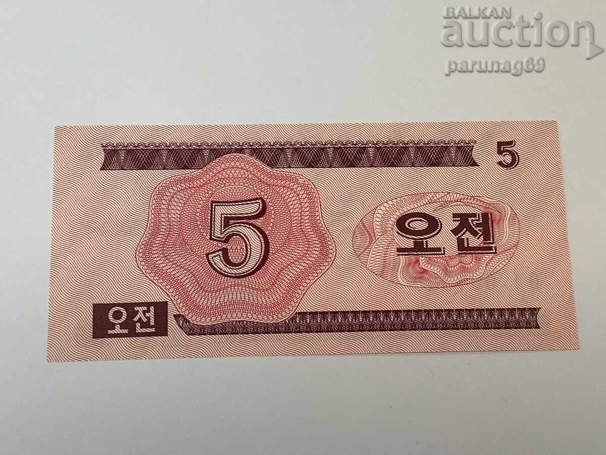 Coreea de Nord 5 chon 1988 UNC cu preț € 1.00 | 1.96 BGN