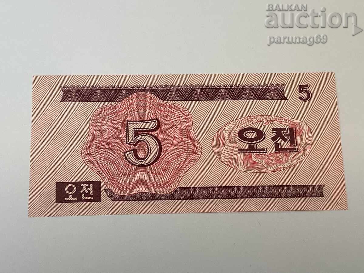 Coreea de Nord 5 chon 1988 UNC cu preț € 1.00 | 1.96 BGN Coreea de Nord 5 chon 1988 UNC cu preț € 1.00 | 1.96 BGN