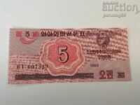 Coreea de Nord 5 chon 1988 UNC