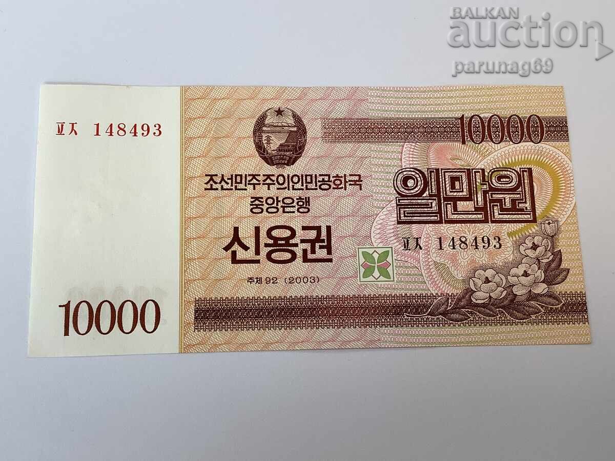 Coreea de Nord 10000 Won 2003 UNC