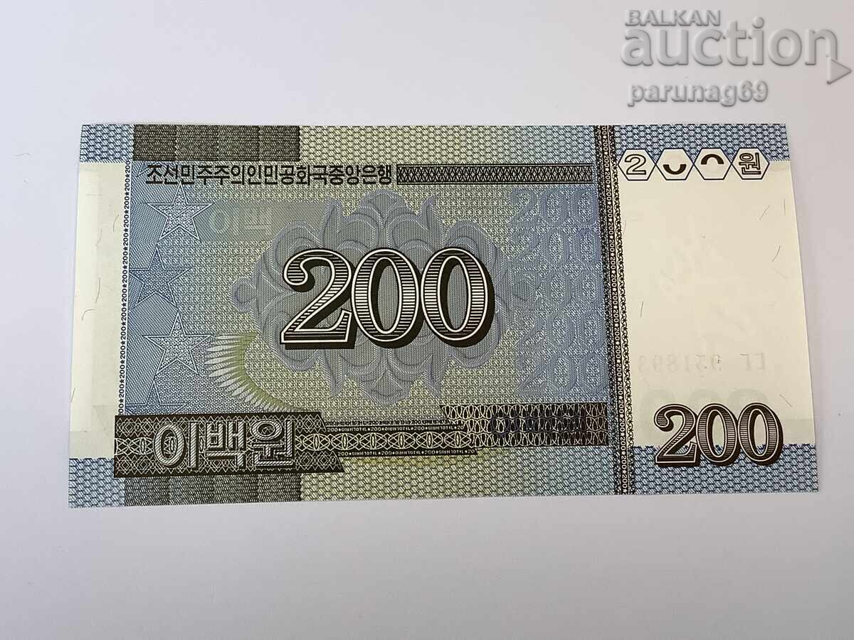 Coreea de Nord 200 Won 2005 UNC cu preț € 1.00 | 1.96 BGN