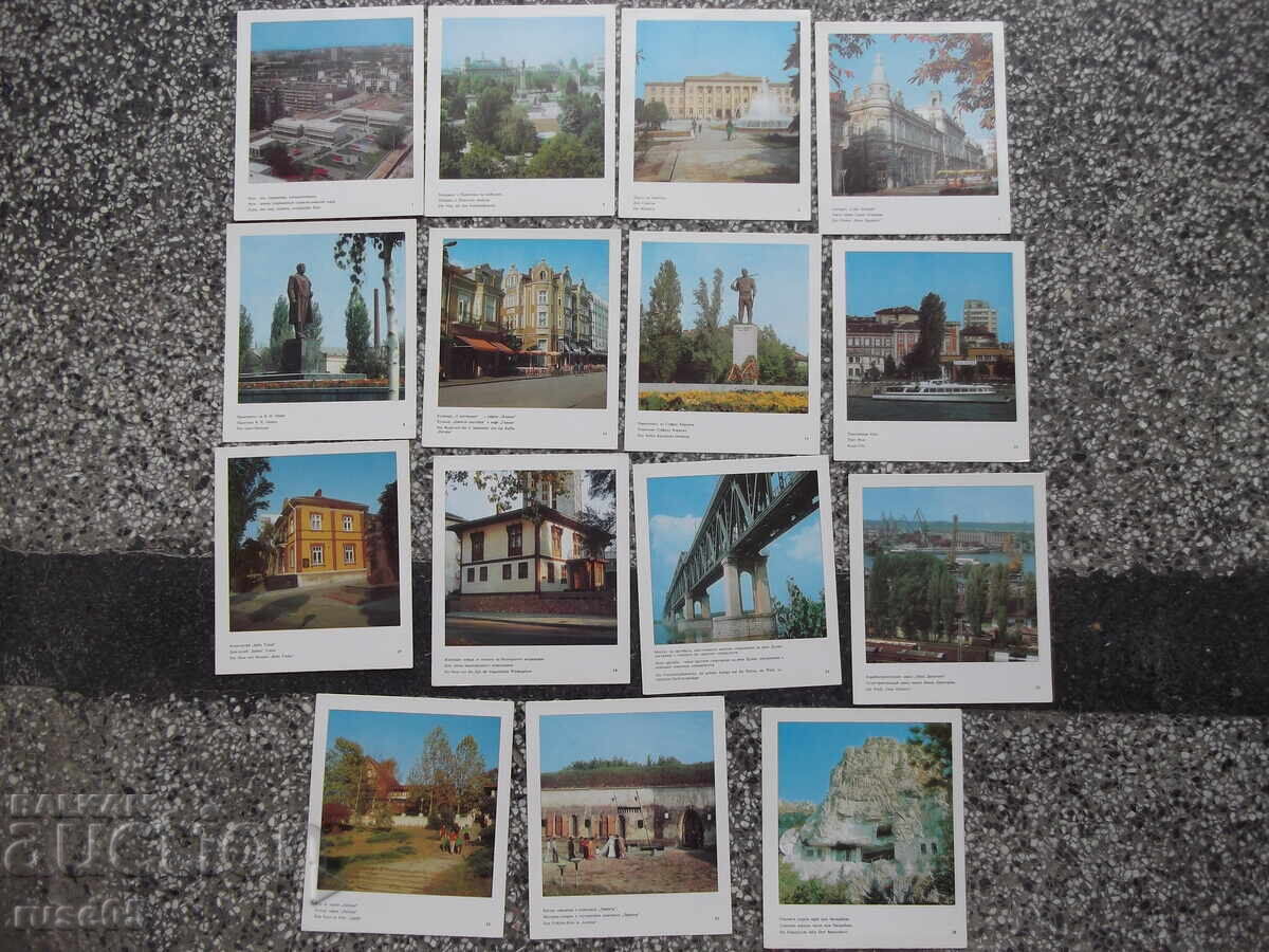 Licitație Set de 30 buc. fotografii din orașul Ruse