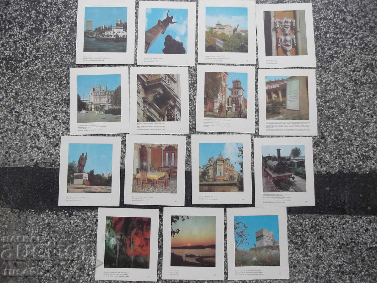 Livrarea Set de 30 buc. fotografii din orașul Ruse