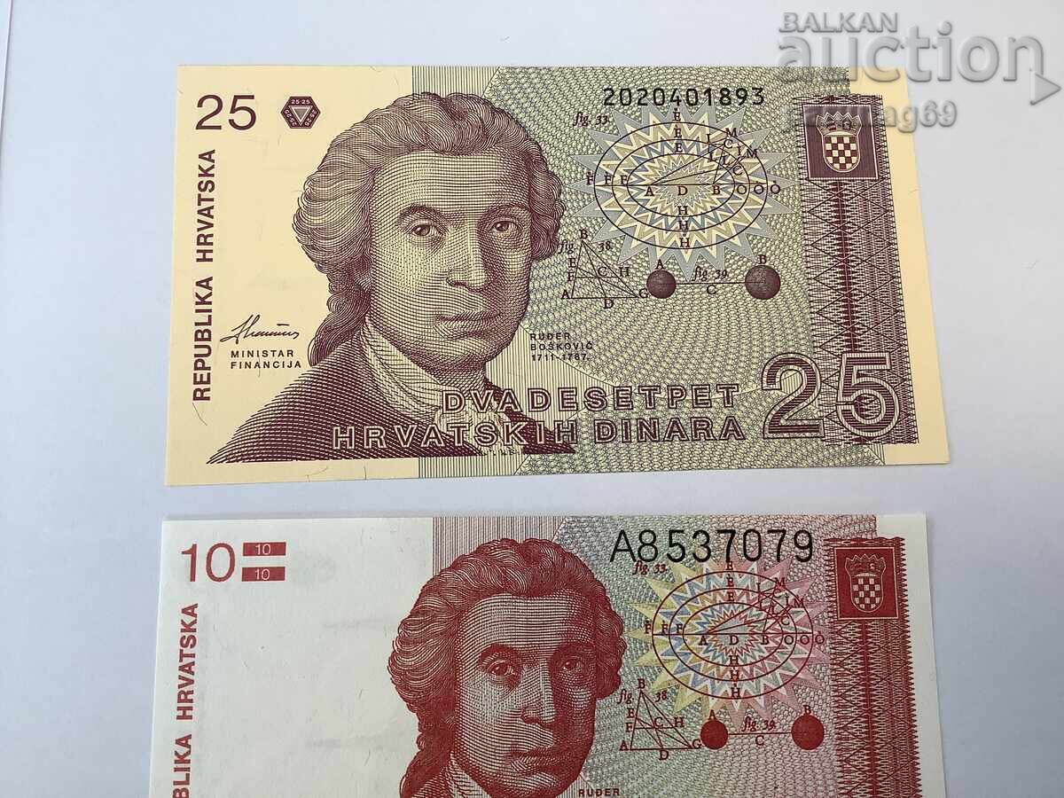 Croația 1, 5, 10 și 25 dinari 1991 UNC cu preț € 1.50 | 2.93 BGN