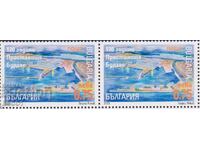 Pure brand 120 years Port of Burgas 2023 from Bulgaria