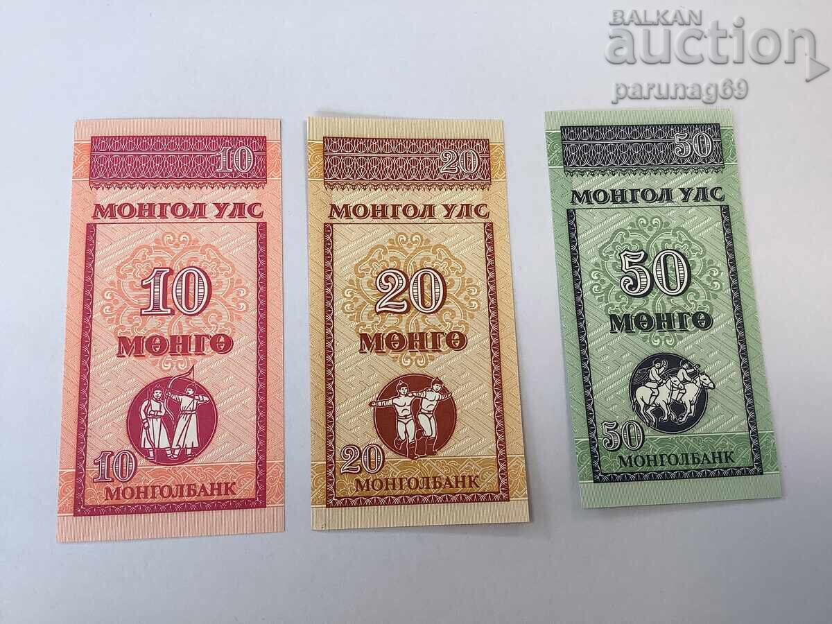 Mongolia 10, 20 și 50 mongo 1993 UNC