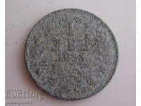 Tsarstvo Bŭlgariya Bŭlgarska tsarska moneta 1 lev 1923 godina