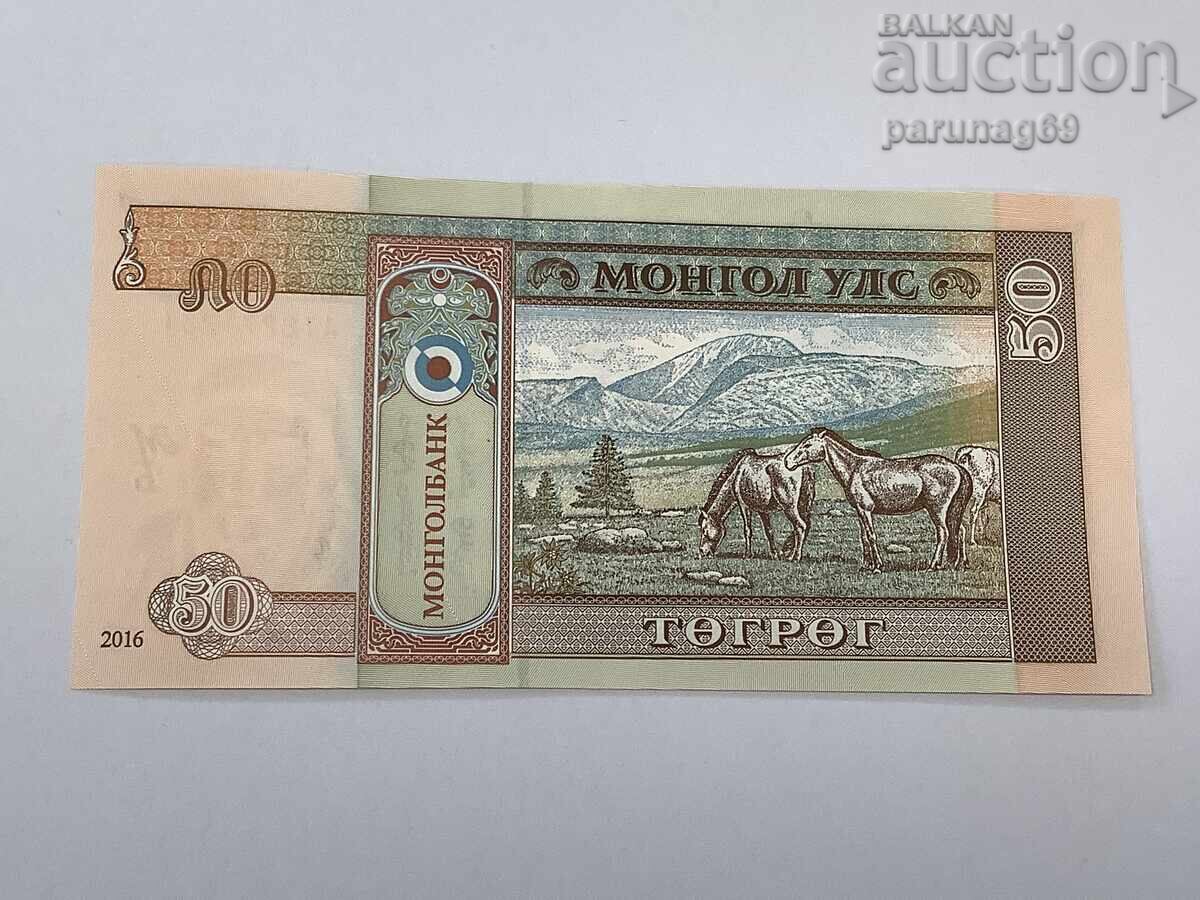 Монголия 50 тугрик 2016 година UNC с цена € 1.00 | 1.96 лв.