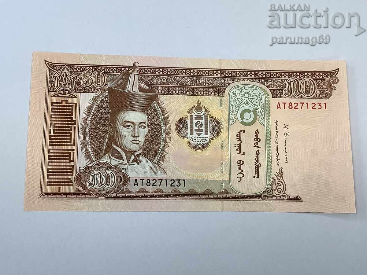 Монголия 50 тугрик 2016 година UNC