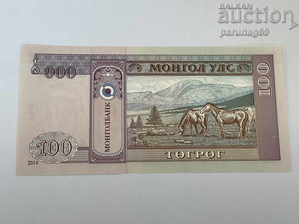 Mongolia 100 tugrik 2014 UNC cu preț € 1.00 | 1.96 BGN