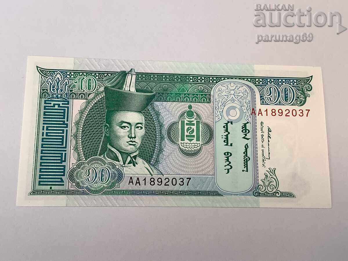 Mongolia 10 tugrik 1993 UNC