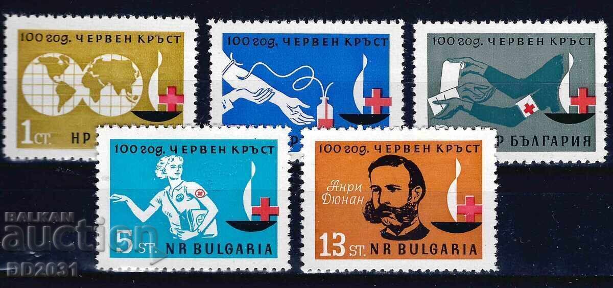 Bulgaria 1964 - Crucea Roșie MNH