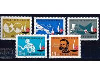 България 1964 - червен кръст MNH