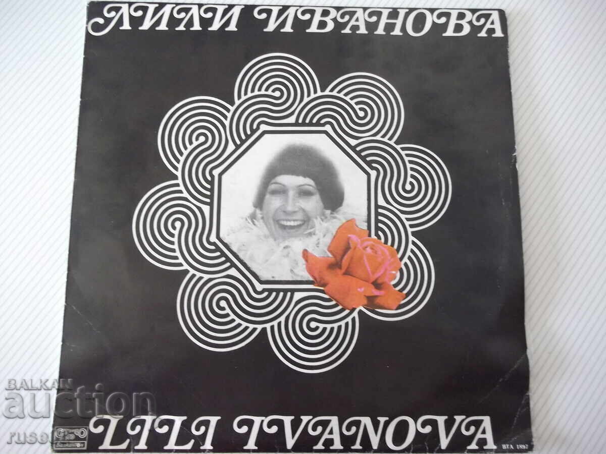 Disc de vinil "LILI IVANOVA" - 1