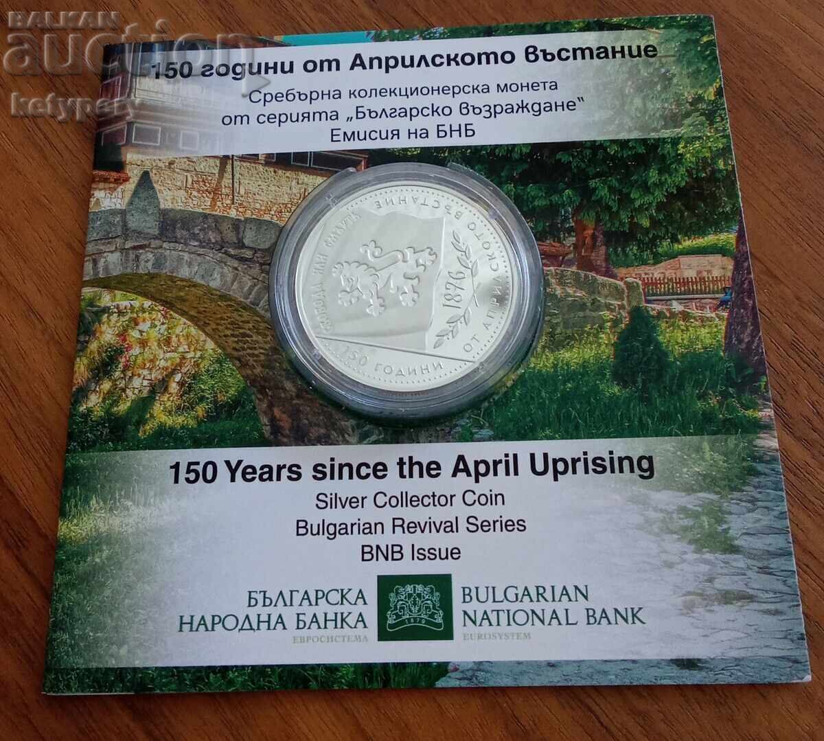 10 euro 2026 Răscoala din Aprilie