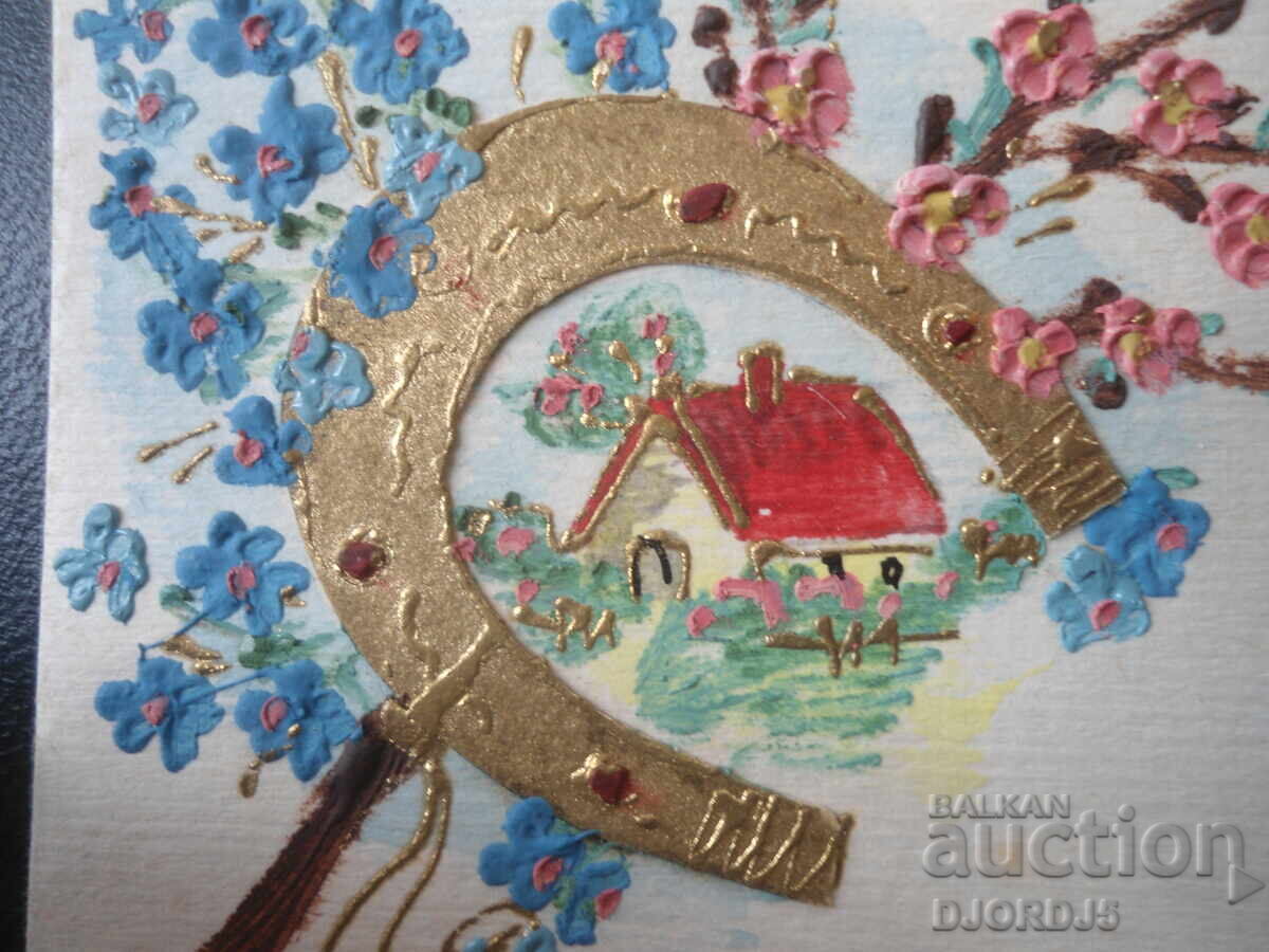 Carte poștală veche, 1 martie 1956, orașul Stalin cu preț € 1.00 | 1.96 BGN