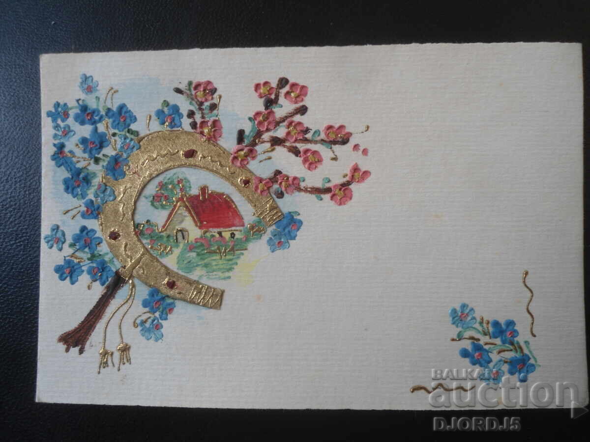 Carte poștală veche, 1 martie 1956, orașul Stalin