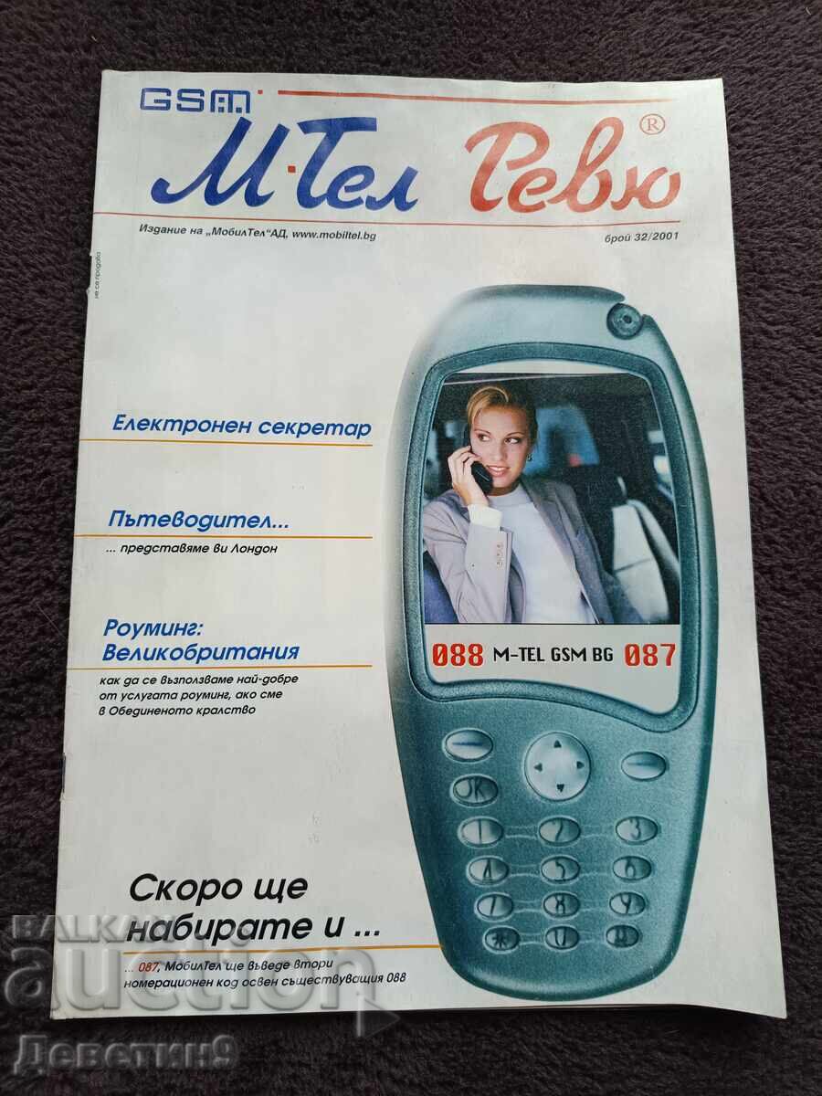 Revista „M-tel Review” - Nr. 32, 2001