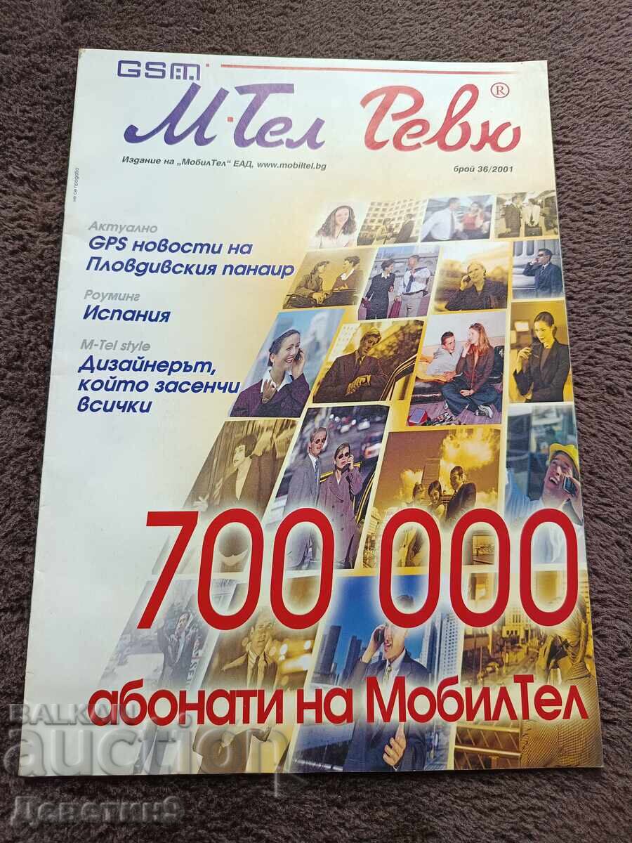 Revista „M-tel Review” - Nr. 36, 2001