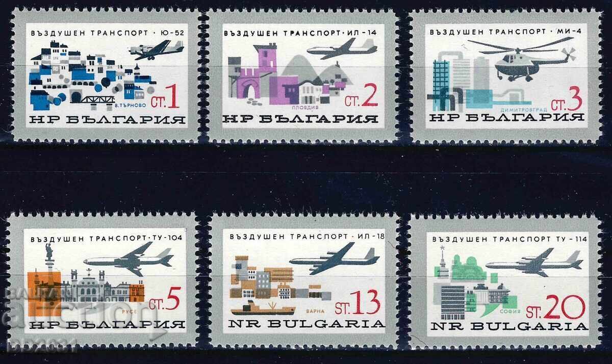 Bulgaria 1965 - vederi aeriene MNH