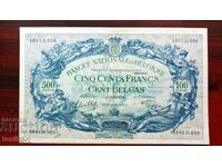 Белгия 500 франка = 100 белгас 1943