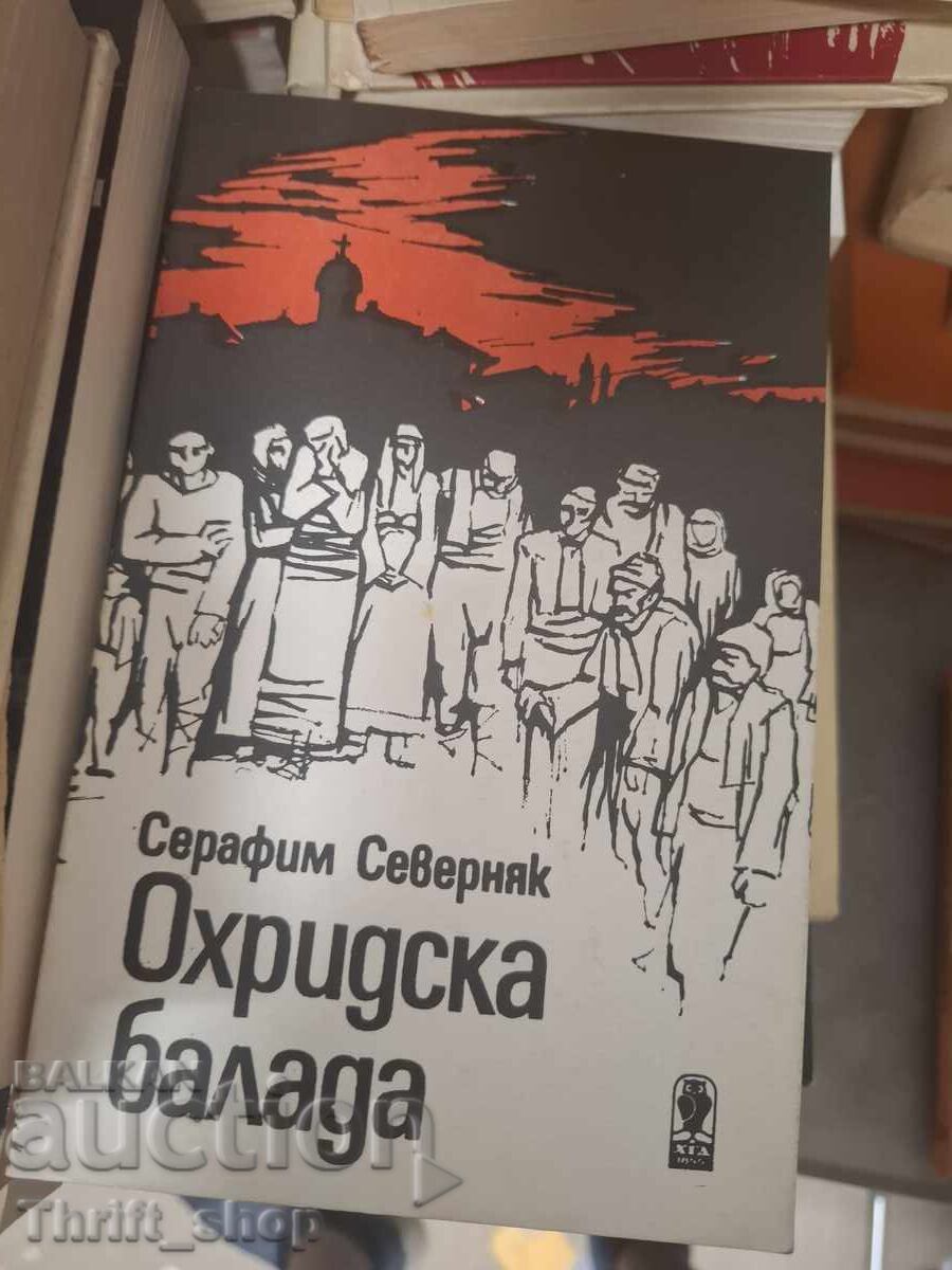 Balada Ohridei Serafim Severiank