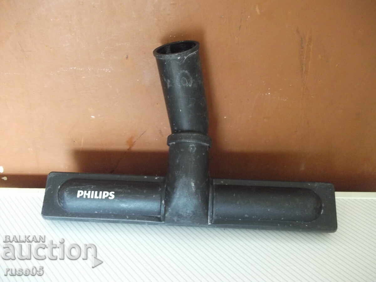 Βούρτσα "PHILIPS" για ηλεκτρική σκούπα "STIHL SE 33" με τιμή € 20.45 | 40.00 BGN
