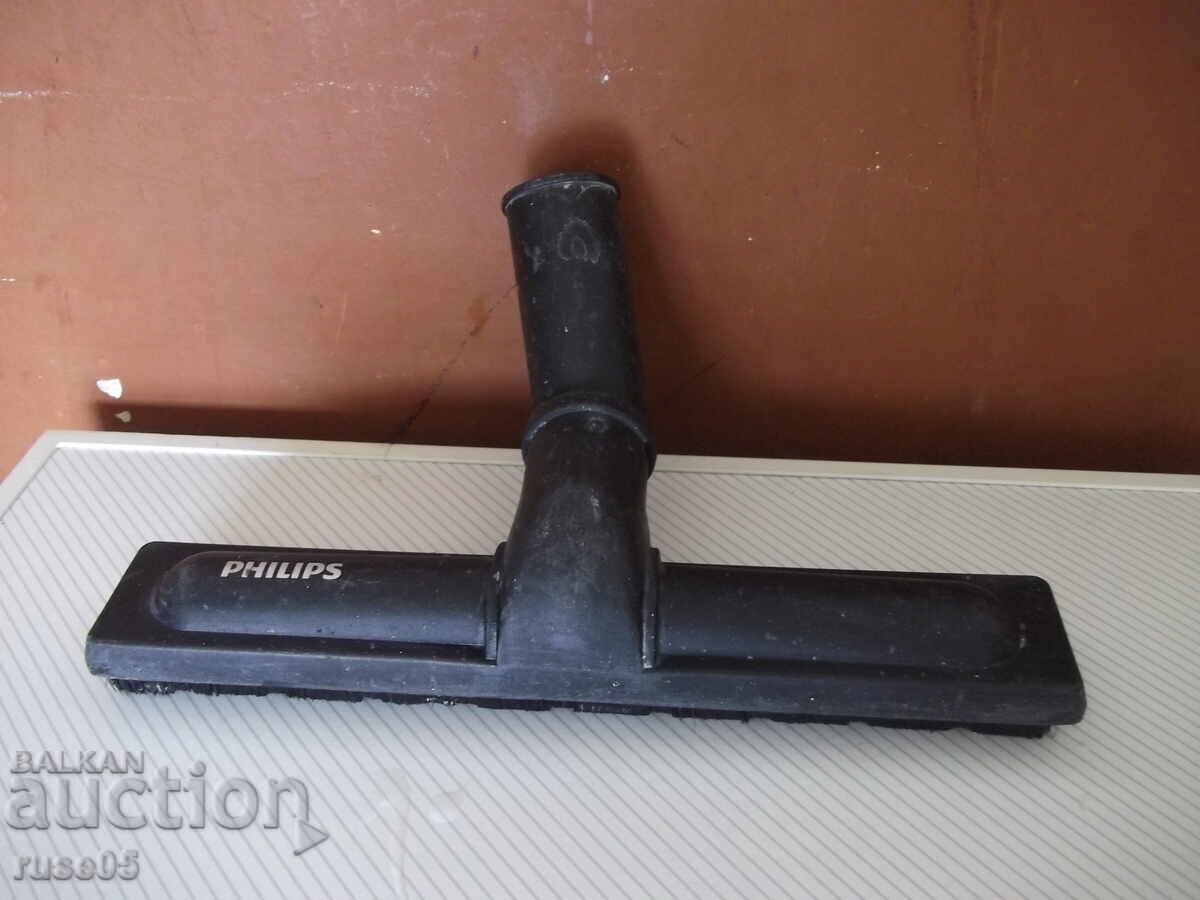 Βούρτσα "PHILIPS" για ηλεκτρική σκούπα "STIHL SE 33"