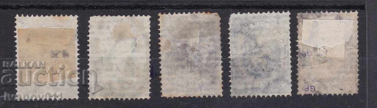 BYLGARIYA-  SANTIMI - 1879 g.- KBM № 1 - 5  /2 cu preț € 99.00 | 193.63 BGN