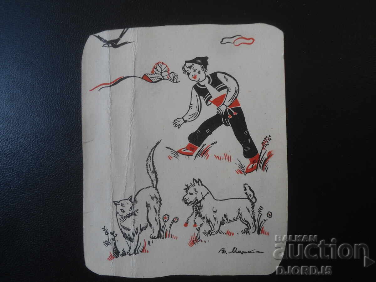 Carte veche