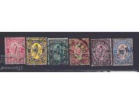 BULGARIA - POȘTA REGALĂ 1881 - CBM Nr. 6-11 /2