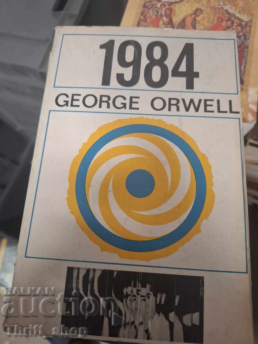 1984 George Orwell