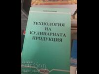 Tehnologia producției culinare Gheorgi Somov
