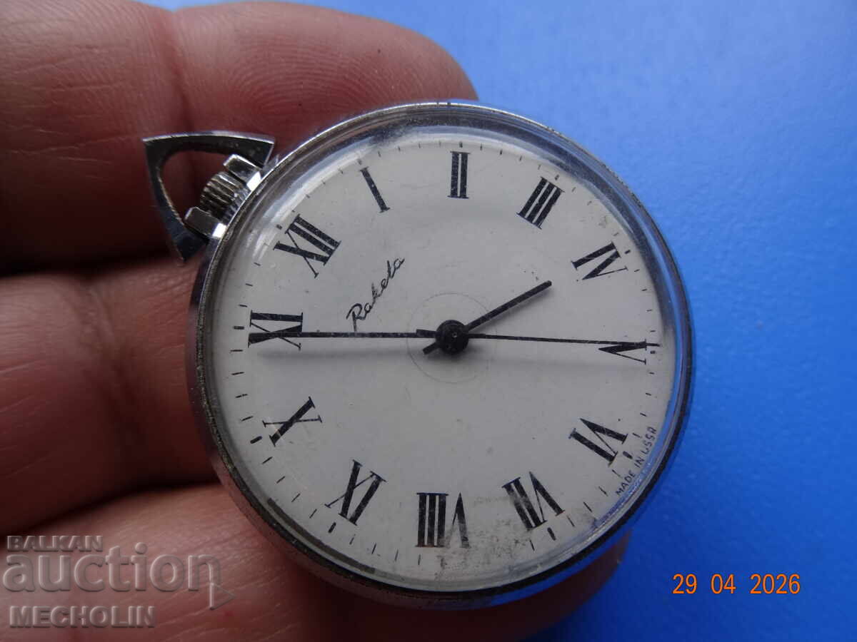 CEAS DE BUZUNAR DE COLECȚIE RAKETA - 6