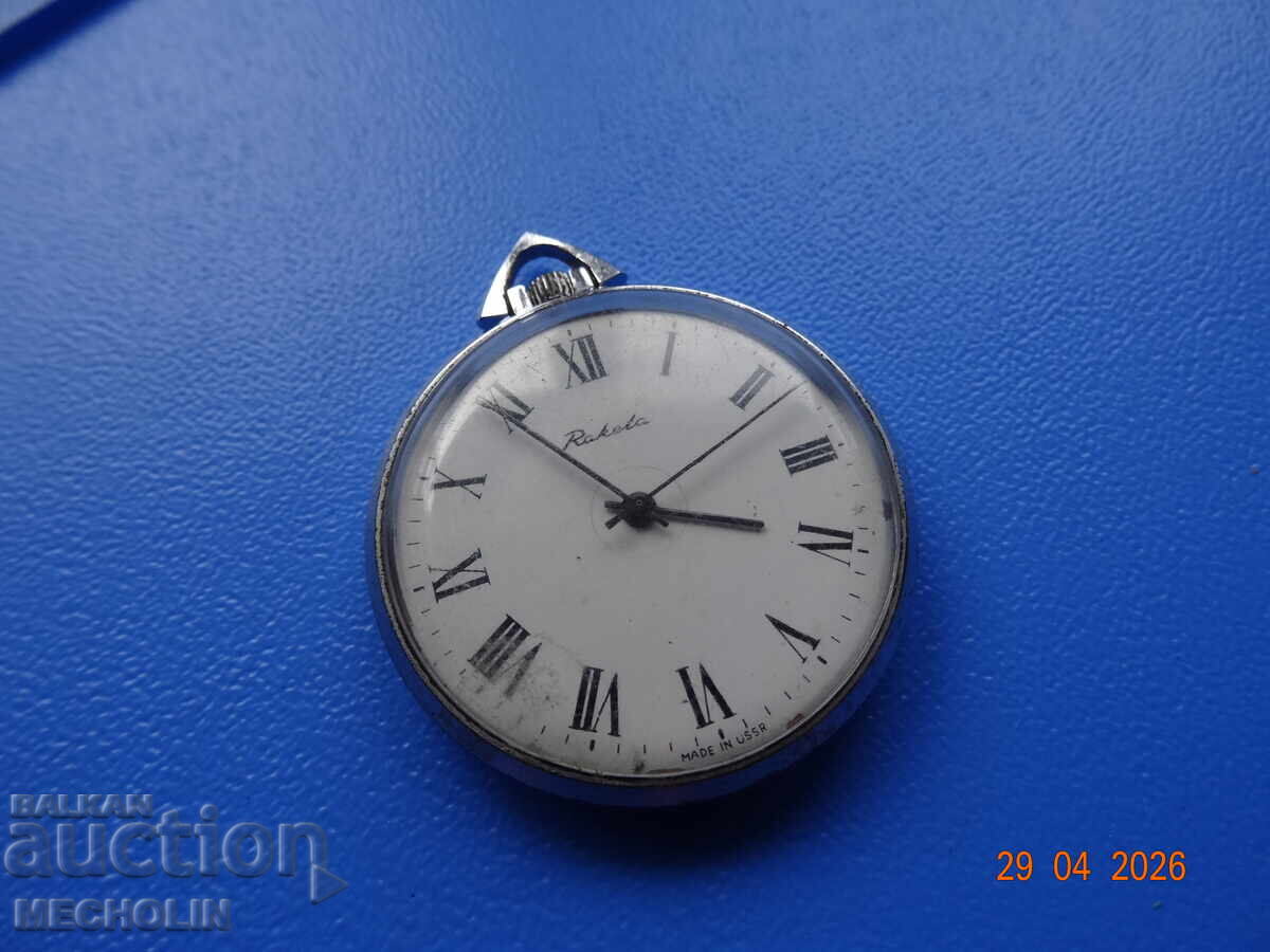 CEAS DE BUZUNAR DE COLECȚIE RAKETA
