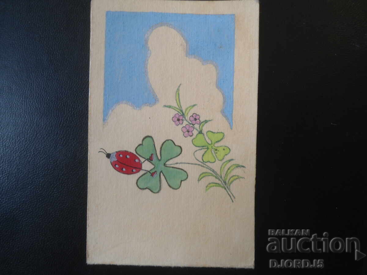 Παλιά κάρτα, 30.XII.1957, Κόλαροβγκραντ