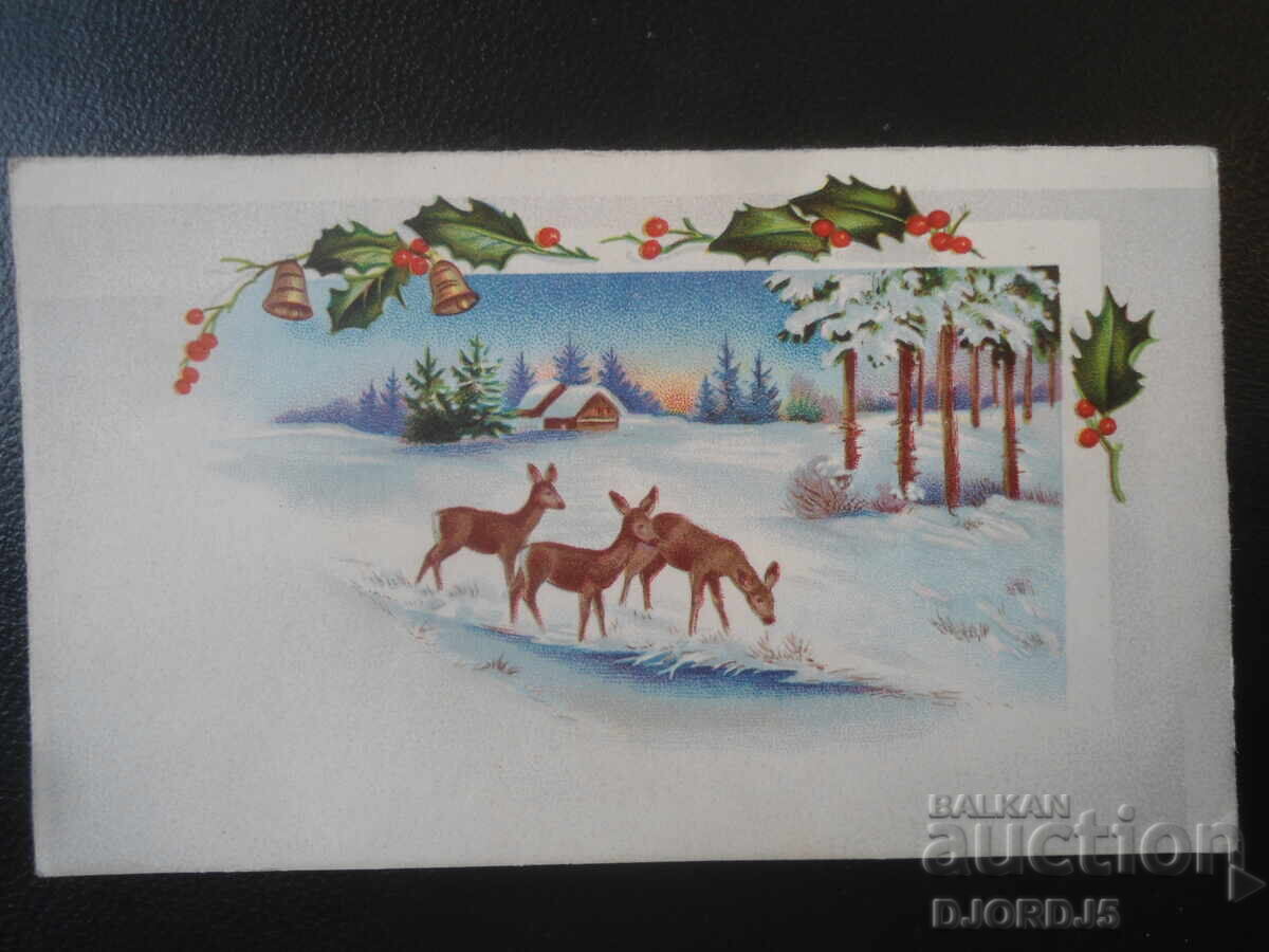 Carte poștală veche, Crăciun Fericit
