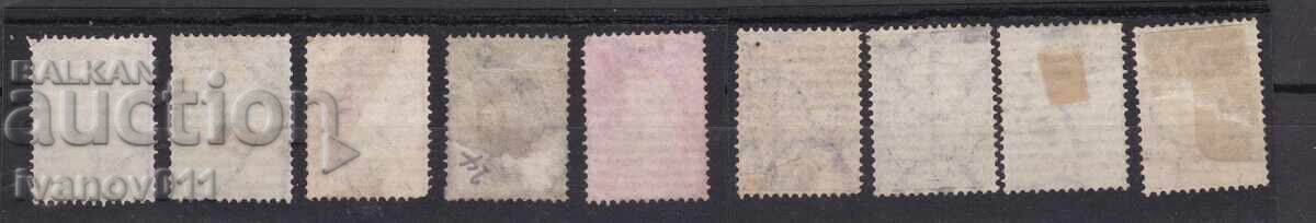 BULGARIA - LEU MARE - I - 1882 - KBM Nr. 12-20 /2 cu preț € 15.90 | 31.10 BGN